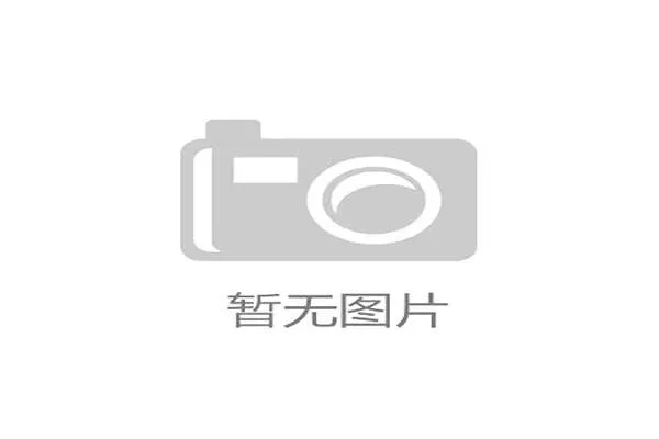 国际体能训练导师制示范单位第五辑影像资料上线，国家体能训练师培训班